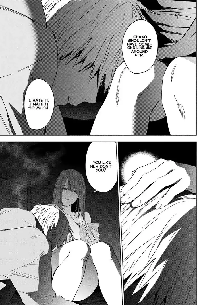 Boy’s Abyss Chapter 24 image Boy